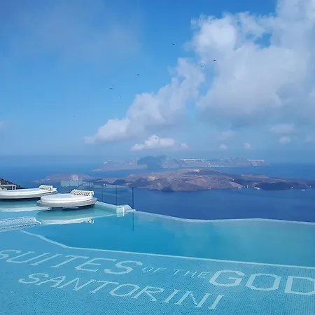 Hotel Of The Gods Cave